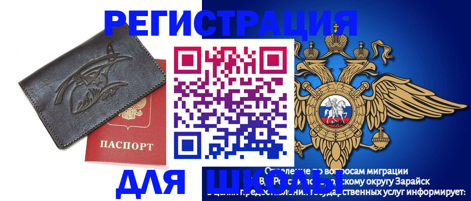 найти адрес прописки в Микуни